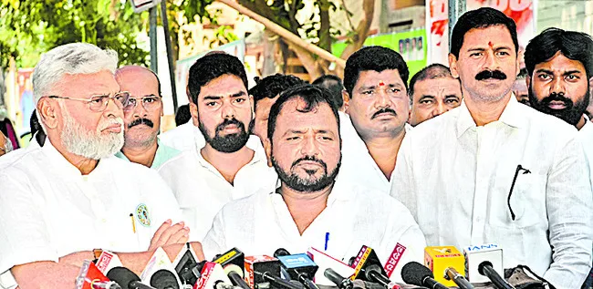 జవాబు కాదు 