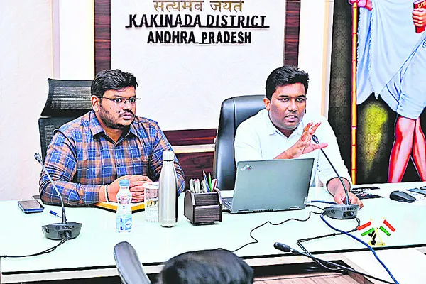 కలెక్టరేట్‌ సిబ్బందికి ఏఐ ఫైలింగ్‌పై వర్క్‌ షాప్‌