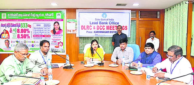 లక్ష్యానికి చేరువలో రుణాల పంపిణీ