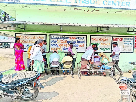 ‘ఈ–నామ్‌’లో సాంకేతిక సమస్య..