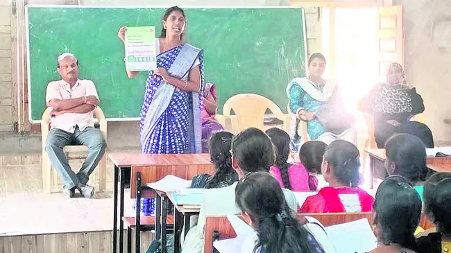 ఒత్తిడి తగ్గించే టెలీమానస్‌ 