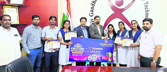 ఆర్జీయూకేటీ విద్యార్థుల ప్రతిభ