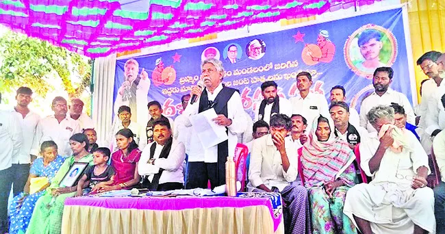 దళిత యువకులది పరువు హత్యే
