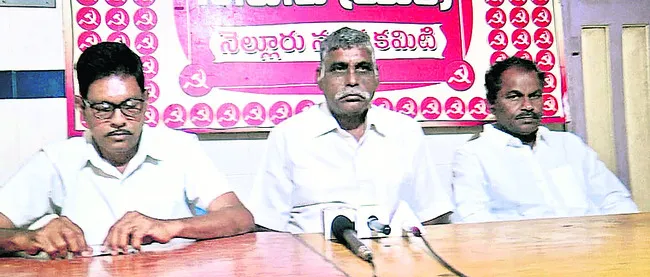 ధాన్యం కొనుగోలు కేంద్రాలు ఏర్పాటు చేయాలి