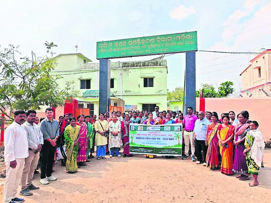 మహిళా సాధికారతే లక్ష్యం