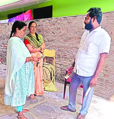 క్షేత్రస్థాయిలో ఉద్యోగుల పరిస్థితి దయనీయం 
