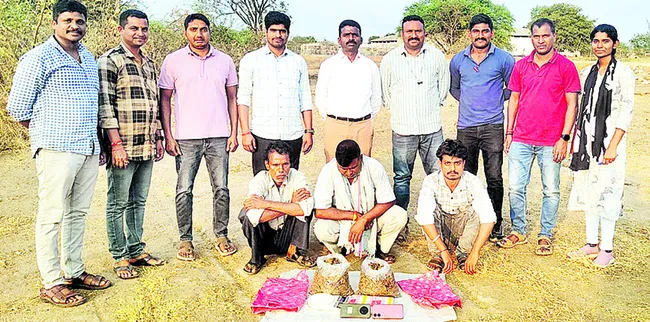 గంజాయి ముఠా అరెస్ట్‌ 