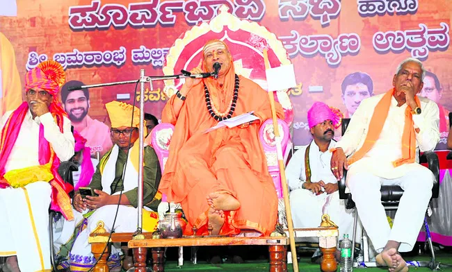 16 నుంచి శ్రీశైలంలో ఉగాది మహోత్సవాలు