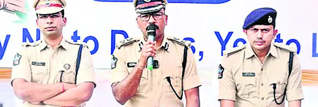 గంజాయి రహిత సమాజమే లక్ష్యం : డీఐజీ 