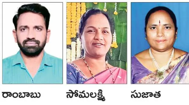 సదస్సుకు సైన్స్‌ టీచర్లు