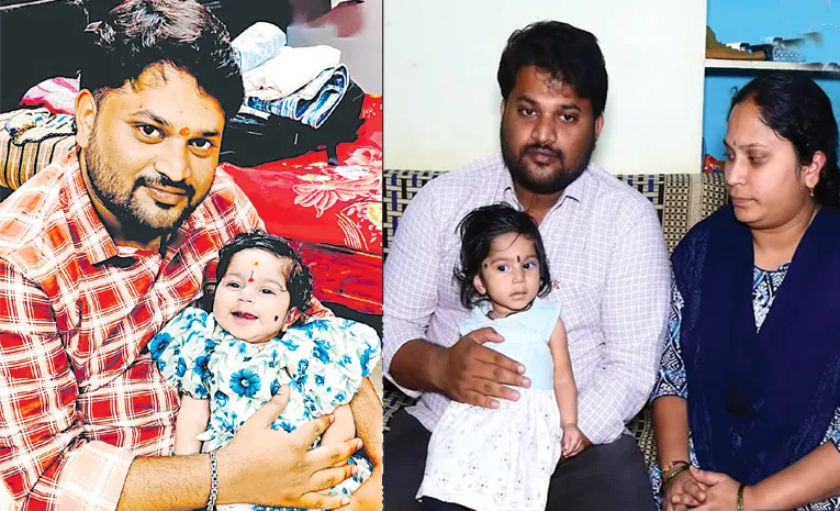 Injection cost is 16 crores child Poorvika  