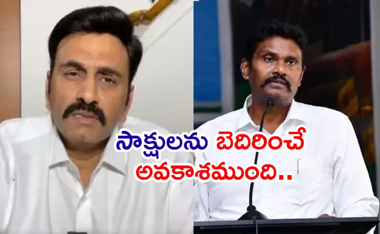 IPS Sunil Kumar Demand On Raghu Rama Krishna Raju Arrest
