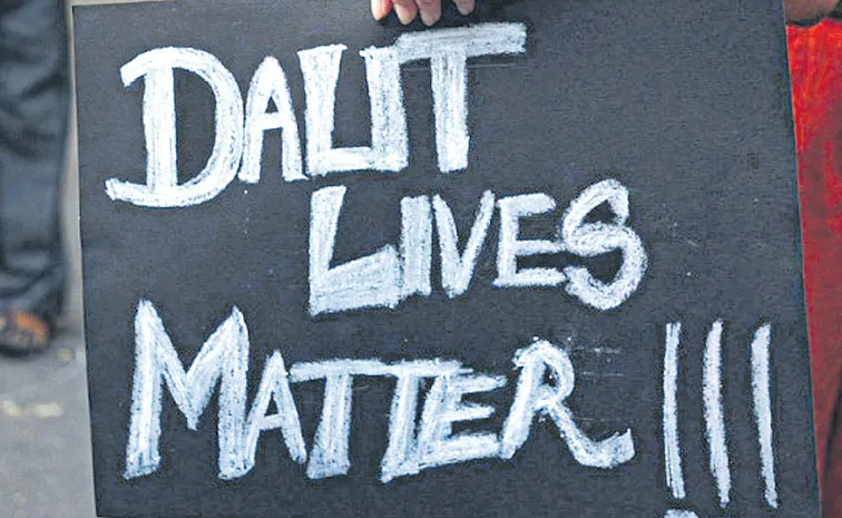 Krupakar Madiga Write on Kanchikacherla Koteshu Incident