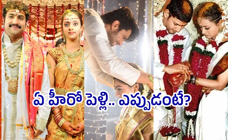 Telugu Lead Actors Wedding Age Details Latest