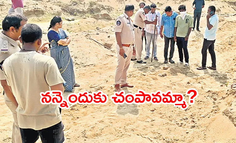 Tirupati Mother and 2-Year-Old Daughter Case