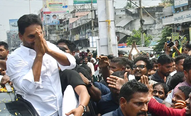 YS Jagan Nellore Visit Updates