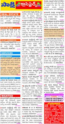 రోడ్డుప్రమాదంలో జేఎల్‌ఎం మృతి 