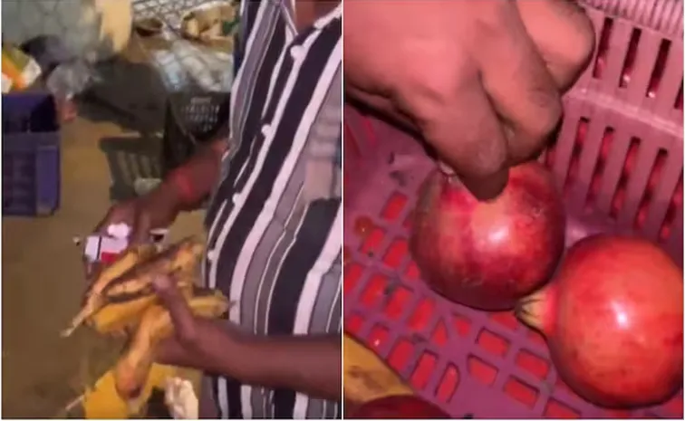 ఎలుకల మందును పండ్లకు ఎందుకు పూస్తున్నారు?