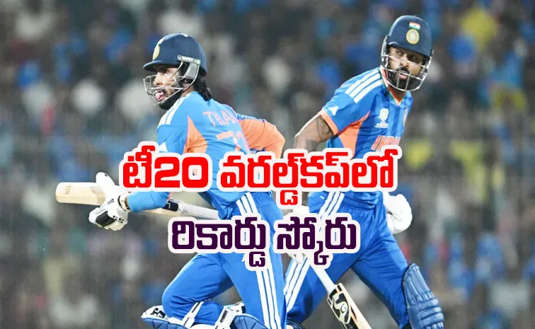 T20 WC IND vs ZIM: Abhishek Hardik Tilak Shines IND Huge Score2