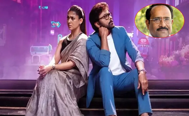 చిరంజీవితో ఇలాంటి సినిమానా..?, పెద్ద సాహసమే : పరుచూరి