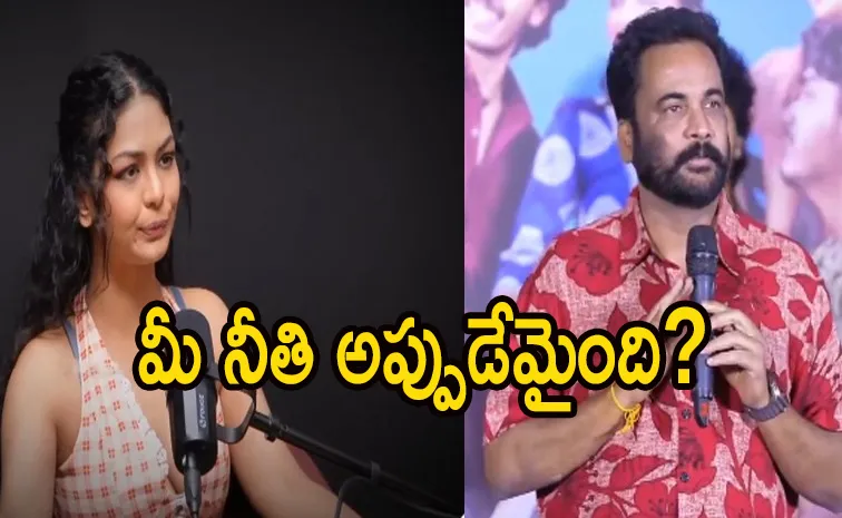 Tollywood actress Aditi Myakal comments about sivaji  remarks on dresses