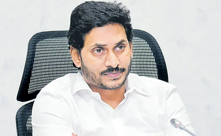 నేడు నెల్లూరుకు వైఎస్‌ జగన్‌ 