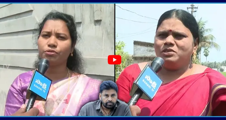 మా పిల్లల్ని చాలా దారుణంగా చూశారు.. కూటమి పాలనలో కుల వివక్షత