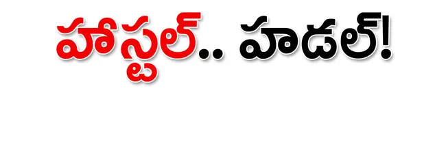 కృష్ణ
