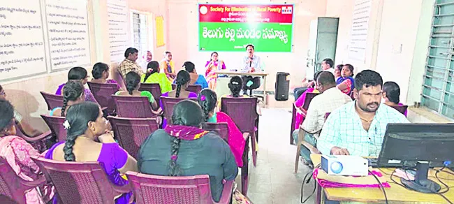 మహిళల ఆర్థికాభివృద్ధికి ‘లఖ్‌పతి దీదీ’