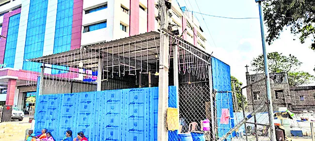 సమాచారం తెలుసుకోండి 