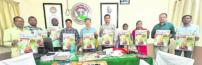 భక్తుల ఇంటికే భద్రాద్రి తలంబ్రాలు