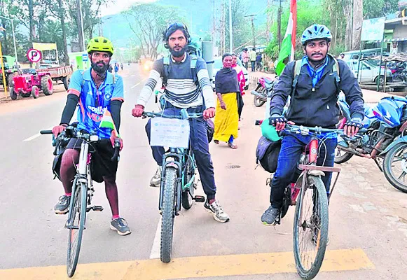 డుంబ్రిగుడ చేరినఆల్‌ ఇండియా సైకిల్‌ యాత్ర
