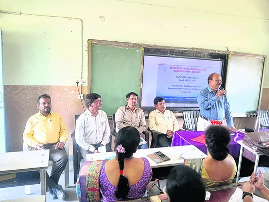 ‘పది’ పరీక్షలు పకడ్బందీగా నిర్వహించాలి
