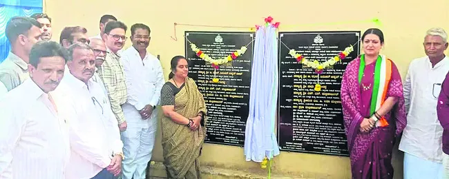 విద్యతోనే అభివృద్ధి సాధ్యం