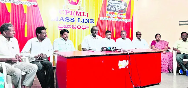 ఆక్రమణల పేరుతో పేదలకు అన్యాయం