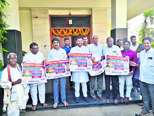 5న కూర్మనాథుని డోలోత్సవం 