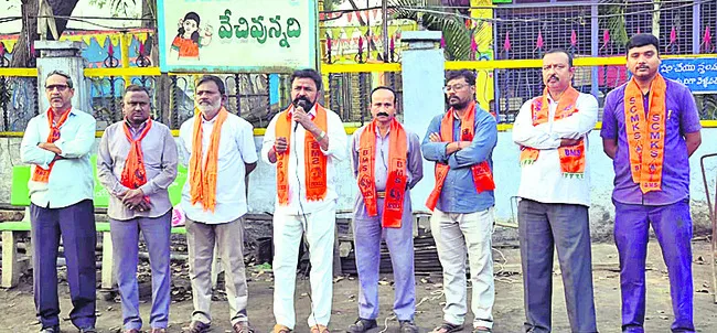 హక్కుల పరిరక్షణకు ఉద్యమించాలి 