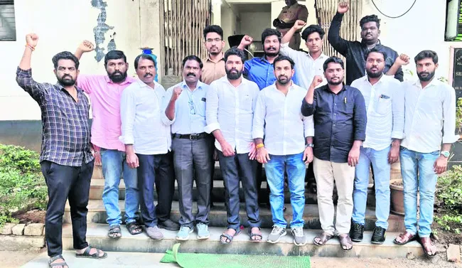 కాలేజీ భూములు కాపాడటంలో విఫలం