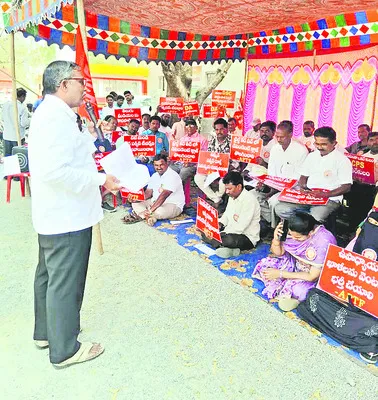 సమస్యల పరిష్కారంలో ప్రభుత్వం నిర్లక్ష్యం 