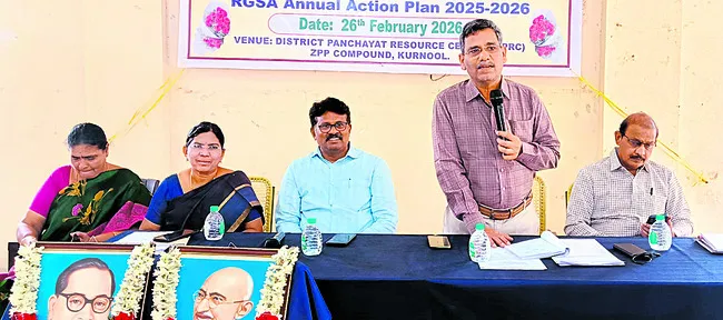 ప్రణాళికతో గ్రామ పంచాయతీల అభివృద్ధి 