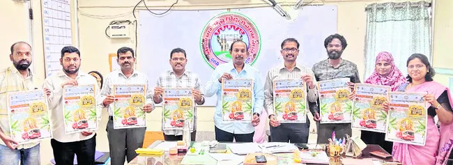 ఇంటి వద్దకే సీతారాముల కల్యాణ తలంబ్రాలు 
