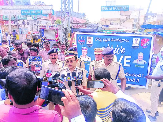 ప్రమాదాల నివారణకు స్పెషల్‌ డ్రైవ్‌