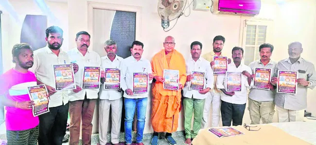 బుద్ధునికొండ పరిరక్షణ కోసం మార్చి 10న చలో ఢిల్లీ