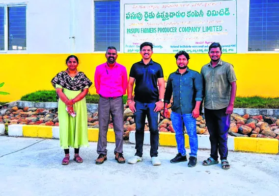 పసుపు పరిశ్రమ సందర్శన