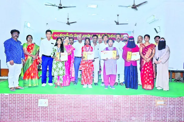 దరఖాస్తుల ఆహ్వానం 
