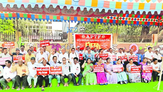 విద్యా వ్యవస్థలో పేరుకుపోయిన సమస్యలు 