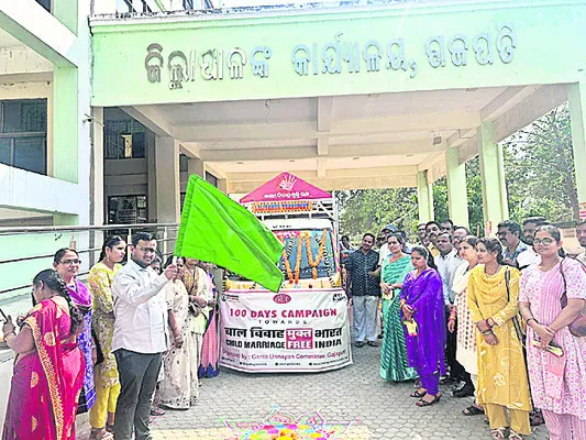 బాల్య వివాహాలతో అనర్థం 