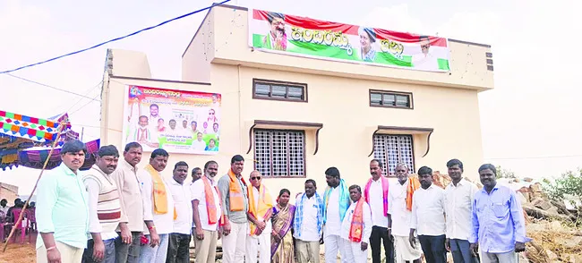 కాంగ్రెస్‌తోసొంతింటి కల సాకారం 