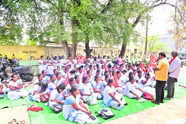 ఆశాలతో వెట్టిచాకిరీ 