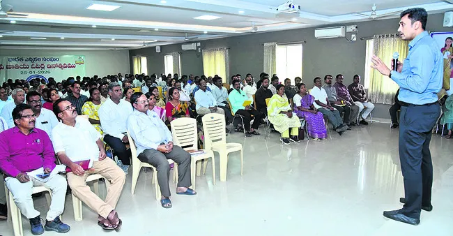 జనగణనలో టెక్నాలజీ ఉపయోగించండి 